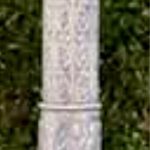 Esta columna tiene unas medidas de 28x28x141 cm y un peso de 110 kilogramos